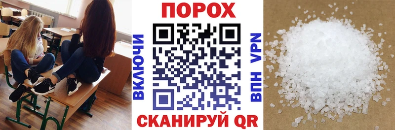 Амфетамин VHQ Змеиногорск