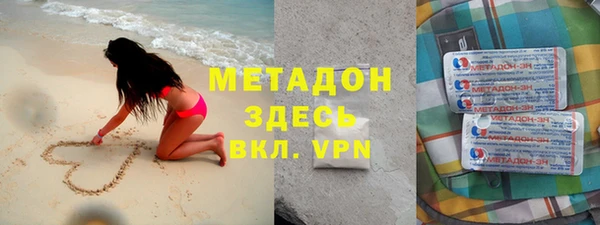 mix Абдулино