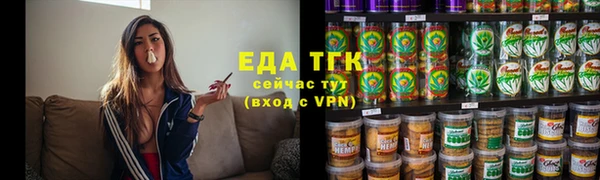 mix Абдулино