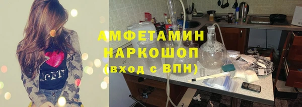 2c-b Алексеевка