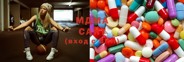 меф VHQ Абинск