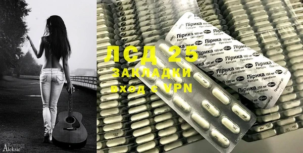 2c-b Алексеевка