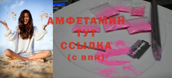 mix Абдулино