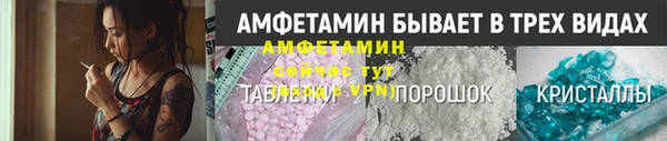 mix Абдулино
