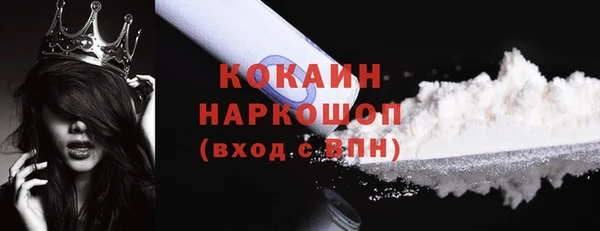 mix Абдулино