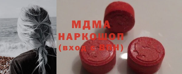 кокс Алексин