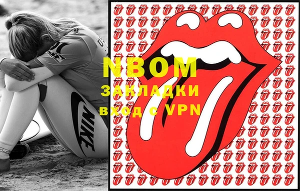 mix Абдулино