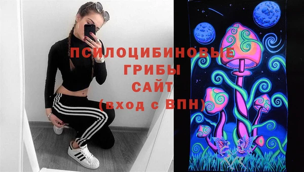 меф VHQ Абинск