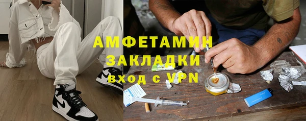 кокс Алексин