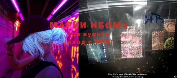 mix Абдулино