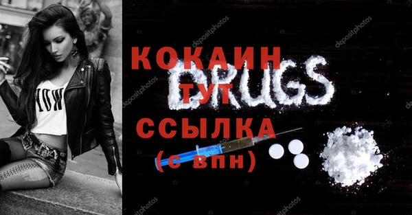 марки lsd Новодвинск