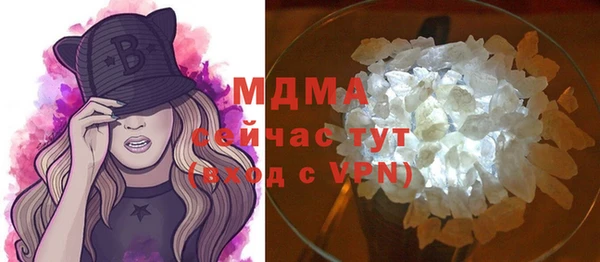 меф VHQ Абинск